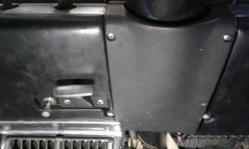 Under steering column panel